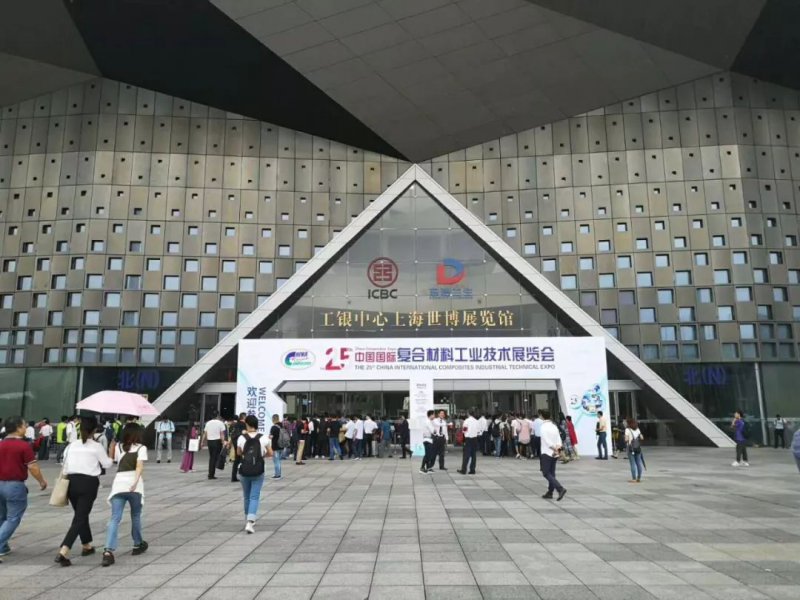 迪瓦脫模劑第25屆上海復(fù)材展圓滿落幕